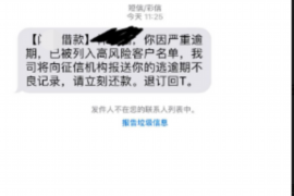 为上海王女士顺利拿回货款